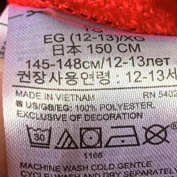 Gap fit Dry active wear shorts with elastic waist and front tie - Picture 7 of 7